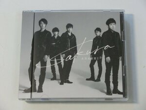 Kml_ZC8736／嵐：Sakura　初回限定盤（CD+DVD） 帯付き