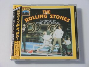 Kml_ZC2620／THE ROLLING STONES：SYMPATHY FOR THE DEVIL （輸入CD、帯付き）