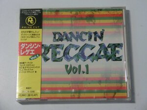 Kml_ZCA495／ダンシン・レゲエ Vol.1（未開封CD）