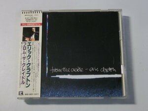 Kml_ZC1586／エリック・クラプトン：フロム・ザ・クレイドル （国内盤　帯付き）