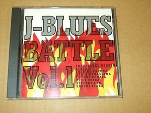 CD049x：J-BLUES BATTLE VOL.1