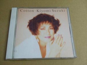 CD021L：鈴木聖美／Cotton