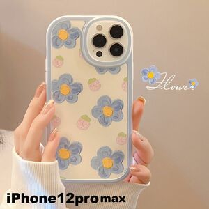 iphone12promaxケース カーバー TPU 可愛い　お洒落　韓国　　軽量 ケース 耐衝撃 高品質217