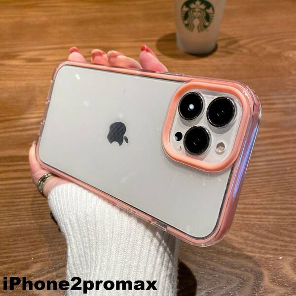 iphone12promaxケース カーバー TPU 可愛い　お洒落　韓国　ピンク　軽量 ケース 耐衝撃690