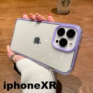 iphoneXRケース カーバー TPU 可愛い　お洒落　韓国　紫　軽量 ケース 耐衝撃730