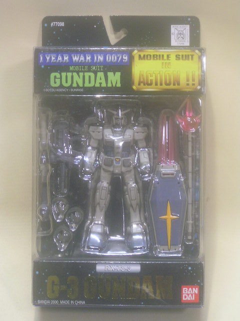 2025年最新】Yahoo!オークション -mia gガンダムの中古品・新品 2025年最新】Yahoo!オークション -mia gガンダムの中古品・新品