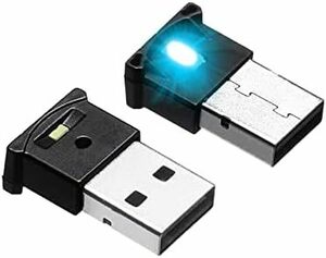 イルミライト USB LED 車 ライト 自動車内装ミニUSB雰囲気ランプ USBライト 車内照明 室内夜間ライト 軽量 2個セッ