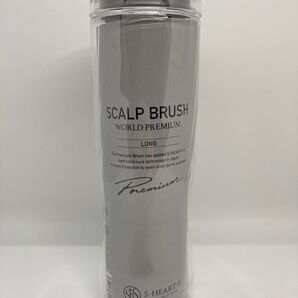 エスハートエス スカルプブラシ ヘアブラシ ワールドプレミアム ロング パープル