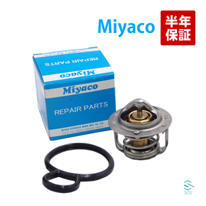 Miyaco ホンダ アクティトラック HA6 サーモスタット サーモスタッド パッキン付 開弁温度78℃ 19301-PFE-003 19301-PFE-004