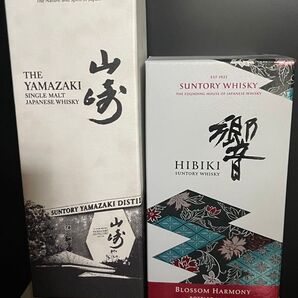 山崎 2024 EDITION 1本,響BLOSSOMHARMONY2023一本