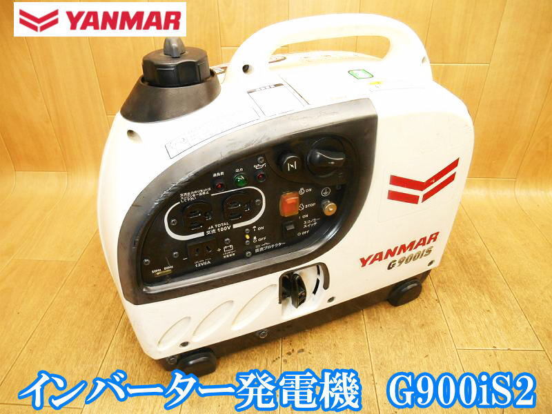2025年最新】Yahoo!オークション -g900isの中古品・新品・未使用 2025年最新】Yahoo!オークション -g900isの中古品・新品・未使用