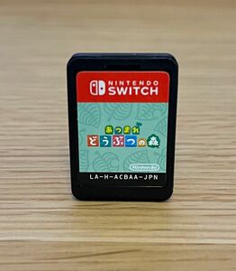 【ソフトのみ】 あつまれ どうぶつの森 Nintendo Switch