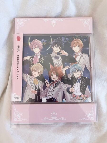 strawberry prince 初回生産限定盤B CD