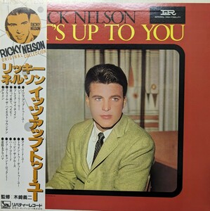 *RICKY NELSON/IT'S UP TO YOU1963'国内盤キング　PROMO LIBERTY RE-ISSUE