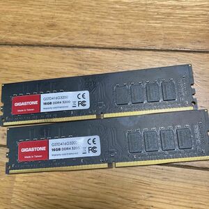 GIGASTONE DDR4 3200 16GB×2枚セット