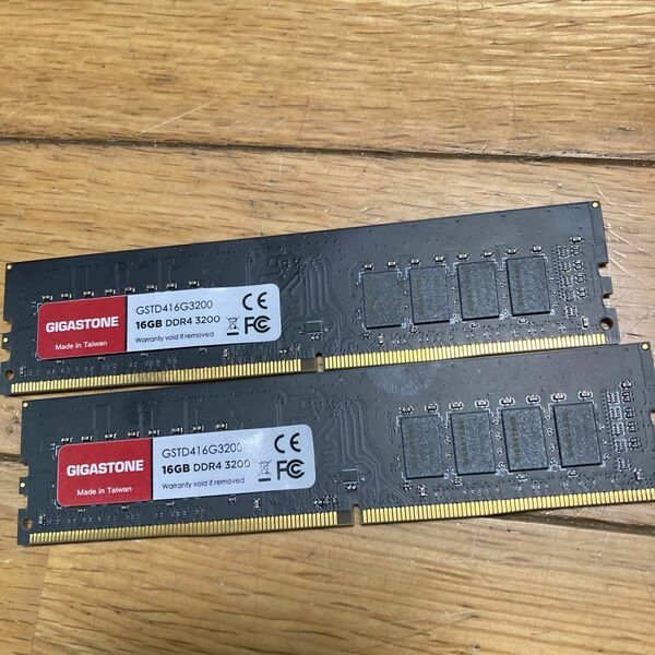 GIGASTONE DDR4 3200 16GB×2枚セット