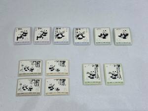 中国人民郵政 中国切手 オオパンダ パンダ切手 12枚セット 1973年　6種 57 58 59 60 61 62 