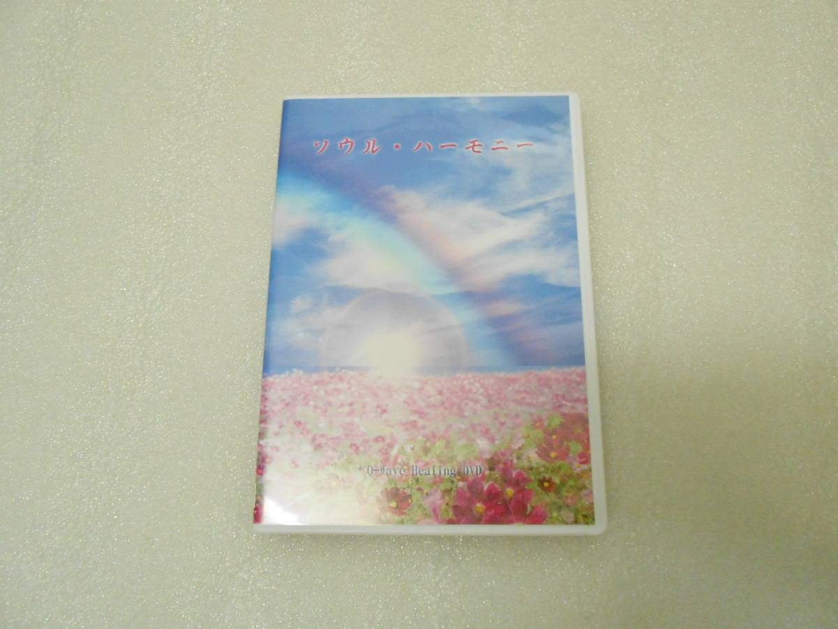 Yahoo!オークション -「ほおじろえいいち dvd」の落札相場・落札価格 Yahoo!オークション -「ほおじろえいいち dvd」の落札相場・落札価格