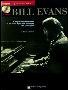洋書輸入楽譜『ビル・エヴァンス ジャズ・ピアノ曲集』CD付属 Bill Evans
