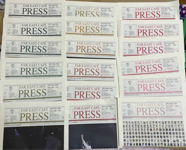 小田和正　会報誌　PRESS ポストカード　17冊