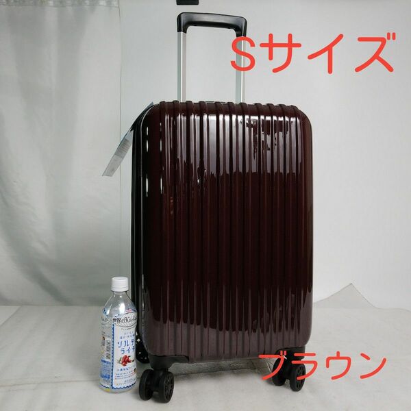 ②　ブラウン　Sサイズ　 スーツケース　 キャリーケース　 機内持ち込み　 ダイヤル式TSAロック　 カーボン柄　 鏡面仕上げ