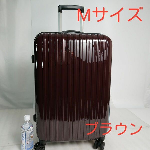 ①　ブラウン　Mサイズ　 スーツケース　 キャリーケース　ダイヤル式 TSAロック　カーボン柄　鏡面仕上げ