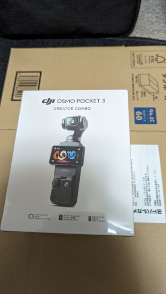 Osmo Pocket3 クリエイターコンボ【新品未開封・送料無料】