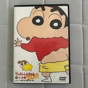 クレヨンしんちゃんTVシリーズイッキ見20 vol.0 