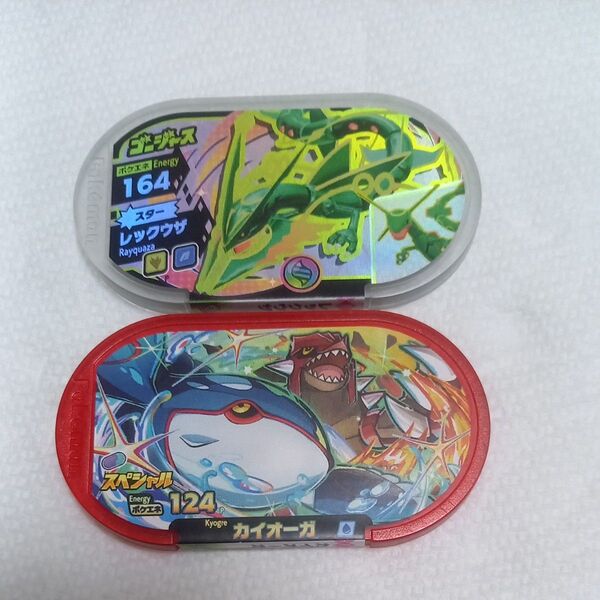 ポケモン メザスタ レックウザ&カイオーガ