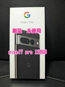 Google Pixel7 Pro Obsidian 128GB