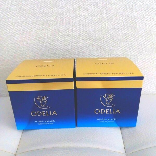 ODELIA　　リンクル＆ホワイト　 オールインワンクリーム　2個セット　 オデリア　 銀座ステファニー化粧品