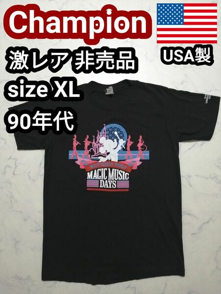 レア 90s USA製 Champion チャンピオン Disney ディズニー ミッキー ヴィンテージTシャツ 半袖Tシャツ