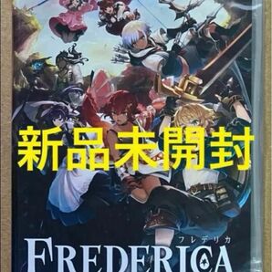 送料無料 FREDERICA フレデリカ ニンテンドースイッチ Nintendo Switch