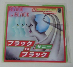 洋楽 国内『EP』KAI WARNER & VOICES/BLACK IS BLACK