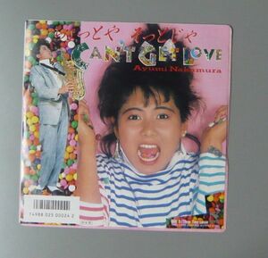 [7**] Nakamura Ayumi / a bit ......CAN*T GET LOVE/7**EP 5 sheets free shipping /C