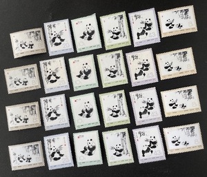 　中国切手　オオパンダ6種完　革14　『4セット』　24枚　1973年１.１５.発行　長期保管品　未使用（5721）