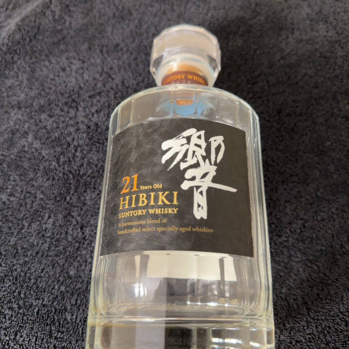 Yahoo!オークション -「響21年 空瓶」の落札相場・落札価格 Yahoo!オークション -「響21年 空瓶」の落札相場・落札価格