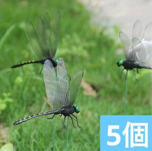 【新品匿名便】オニヤンマ君　①安全ピン&ストラップ2wayタイプor②土に刺す杭タイプ おにやんま君