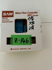 Hitachi Metals / SAM SFC280E RC-4V / マスフローコントローラー 【ZK000204】