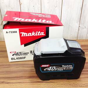 【AH-06119】新品未使用品 makita マキタ 40Vmax 8.0Ah リチウムイオンバッテリー BL4080F