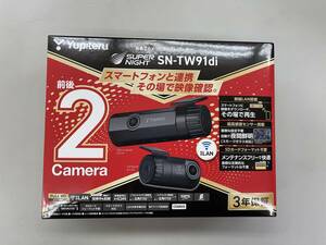 Yupiteru SN-TW91di ユピテル　ドライブレコーダー　前後２カメラ Y-401di同等品
