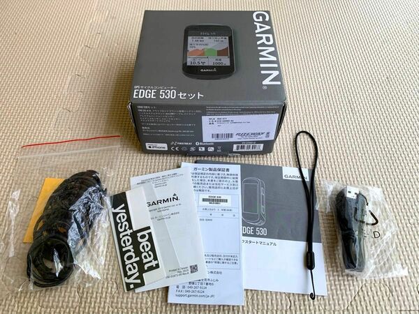 ★GARMIN ガーミン EDGE 530★