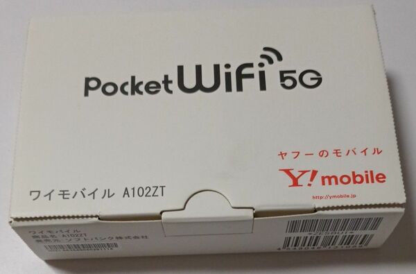 ワイモバイル Pocket WiFi 5G A102ZT [ネイビー]