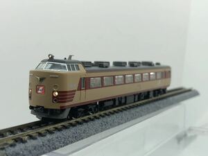 k is 481 TOMIX high grade 485 series Special sudden train National Railways color 1 jpy ~
