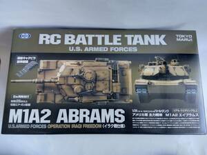 M1A2 エイブラムス〈イラク戦仕様〉 1/24 マルイ バトルタンク 故障 ジャンク品