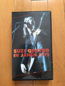 スージー・クアトロ / イン・ジャパン1975 Suzi Quatro / In Japan 1975 ライブ VHS