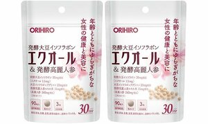 オリヒロ　エクオール　＆　発酵高麗人参　90粒　2袋セット