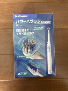 * новый товар * National нет .nnaru энергия - щетка EW1150 вращение & автобус электрический зубная щетка *