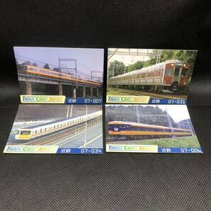 おもしろ車両シリーズ　TRAIN CARD JAPAN 近鉄トレイン　カード　3000系　12410系　12200系　7000系 まとめ売り
