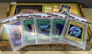 [ Yugioh ] starter box ( STARTER BOX )+PSA judgment goods 5 point [ ream number ] breaking the seal goods card for searching : the first period .. blue eye. white dragon 